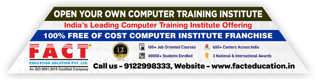 100% Free Computer Institute Franchise in India, Emax education computer franchise, EMAX Computer Education Franchise, IACT Education Franchise, NIACT Franchise, Computer Education Franchise ISDM offers Revolutionary Computer Education Institute Franchise. 100% Genuine &amp; Best Computer Center Franchise., Free Computer Franchise in Jharkhand if you want to Computer Franchise then Follow 3 Simple Step, IACT Computer Institute franchise, Computer education franchise in India, Computer education and short term computer courses in India, Computer Training Franchise in India, Contact us for computer training institute business plan &amp; Computer institute registration. Contact us for the best Computer institute Franchise Registration, Grow your Institute, Franchise of IT Institute, Institute Franchise, Computer Inst Franchise, NCEB provides computer education franchise absolutely free and it has good moto of computer skill development in India, NCEB has best customer support,